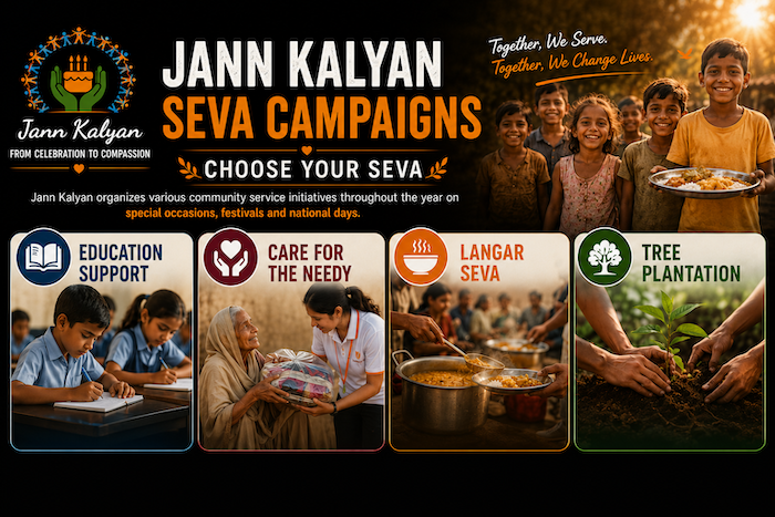 Jann Kalyan Seva